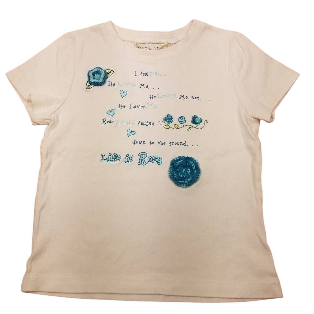 George shirt 5T